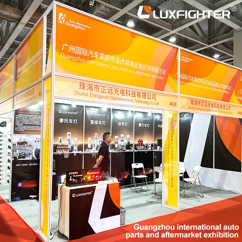 Specializuojasi Azijos ir Ramiojo vandenyno automobilių antrinėje rinkoje | „Luxfighter“ debiutuoja 2026 m. AAG Guangdžou tarptautinėje automobilių dalių ir modifikacijų parodoje